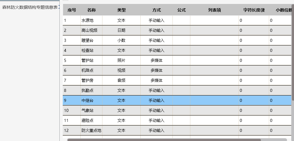 1648180702125532.png 1648180702125532.png