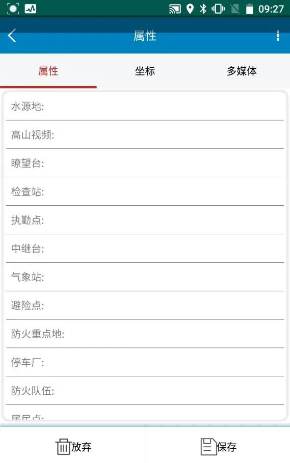 1648180719380013.png 1648180719380013.png