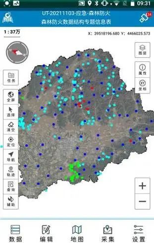 1648180775695393.png 圖片8.png