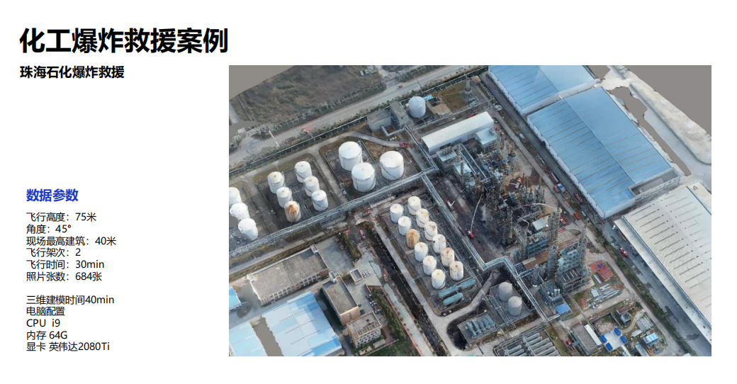 1649987258510486.png 1649987258510486.png