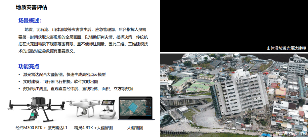 1649987315908917.png 1649987315908917.png