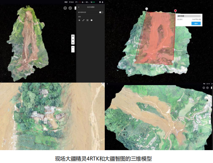 1649987363523266.png 圖片42.png