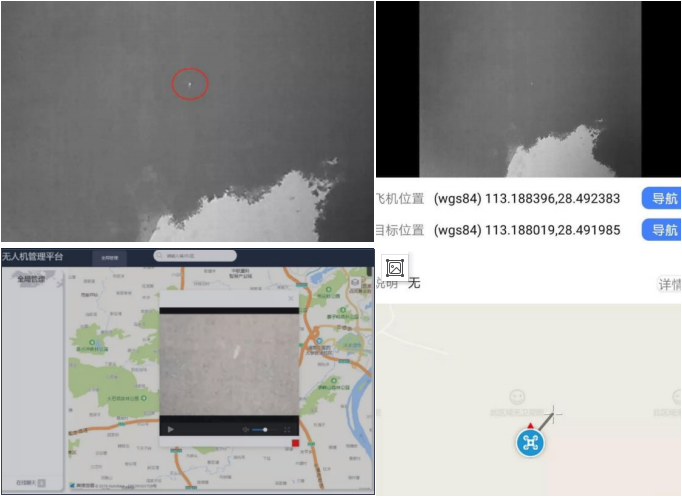 1649987481127963.png 圖片58.png