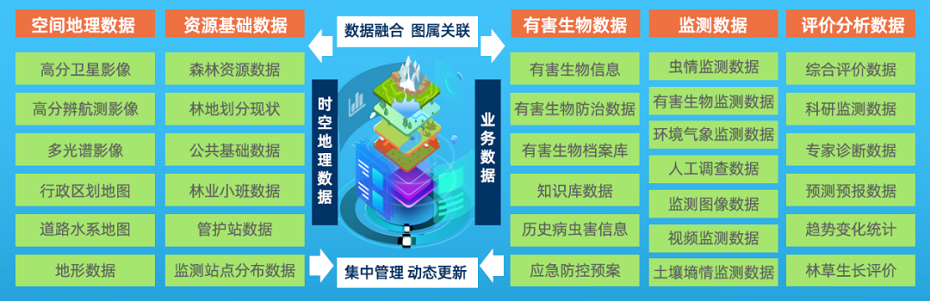 1650425404121878.png 圖片4.png