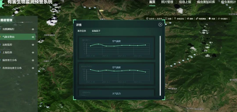 1650425593138123.png 圖片14.png