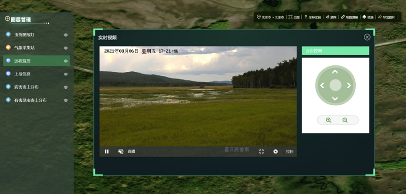 1650425600133854.png 圖片15.png