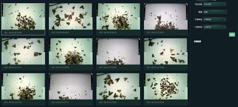 1650425605120988.png 圖片16.png