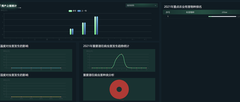 1650425616417752.png 圖片18.png