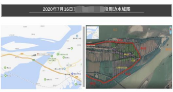 1650954821103104.png 圖片58.png