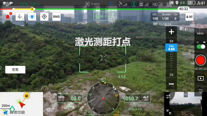 1652771770616301.png 圖片5.png