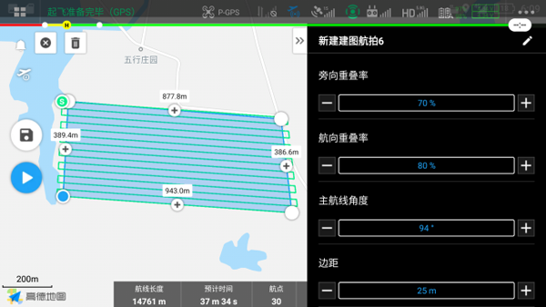 1659411129920449.png 圖片5.png