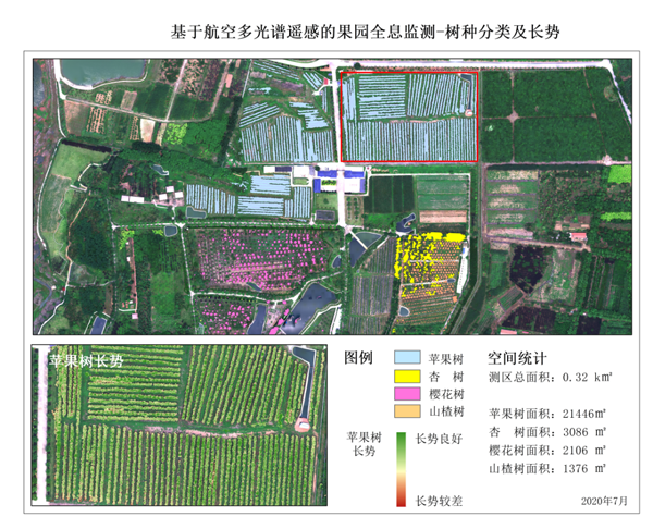 1659411153270411.png 圖片8.png