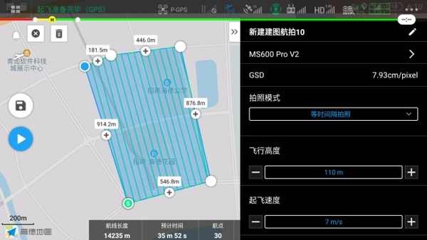 1659411160754304.png 圖片9.png