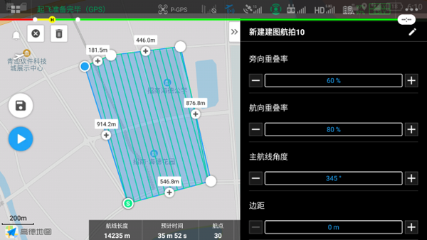 1659411166105660.png 圖片10.png