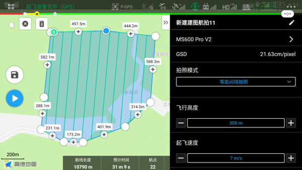 1659411205545169.png 圖片14.png