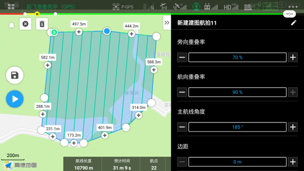 1659411208521114.png 圖片15.png