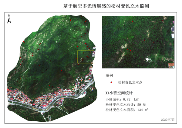 1659411232202292.png 圖片18.png