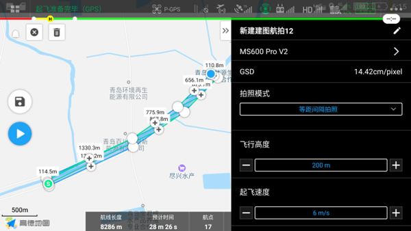 1659411240800089.png 圖片19.png