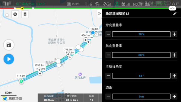 1659411244285860.png 圖片20.png