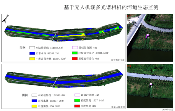 1659411265534196.png 圖片23.png