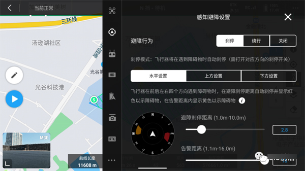 1665385323111912.jpg 圖片13.jpg