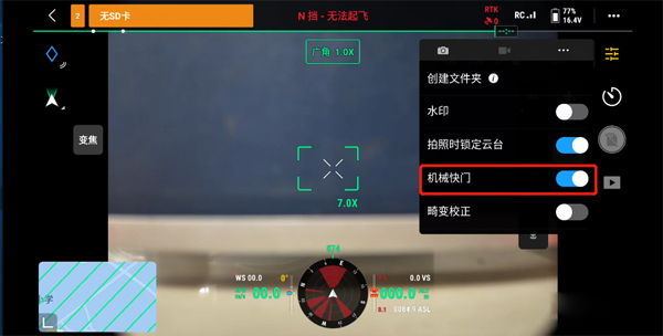 1665385349284827.jpg 圖片18.jpg