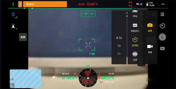 1665385359138764.jpg 圖片20.jpg