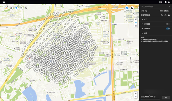 1665385453135980.jpg 圖片36.jpg