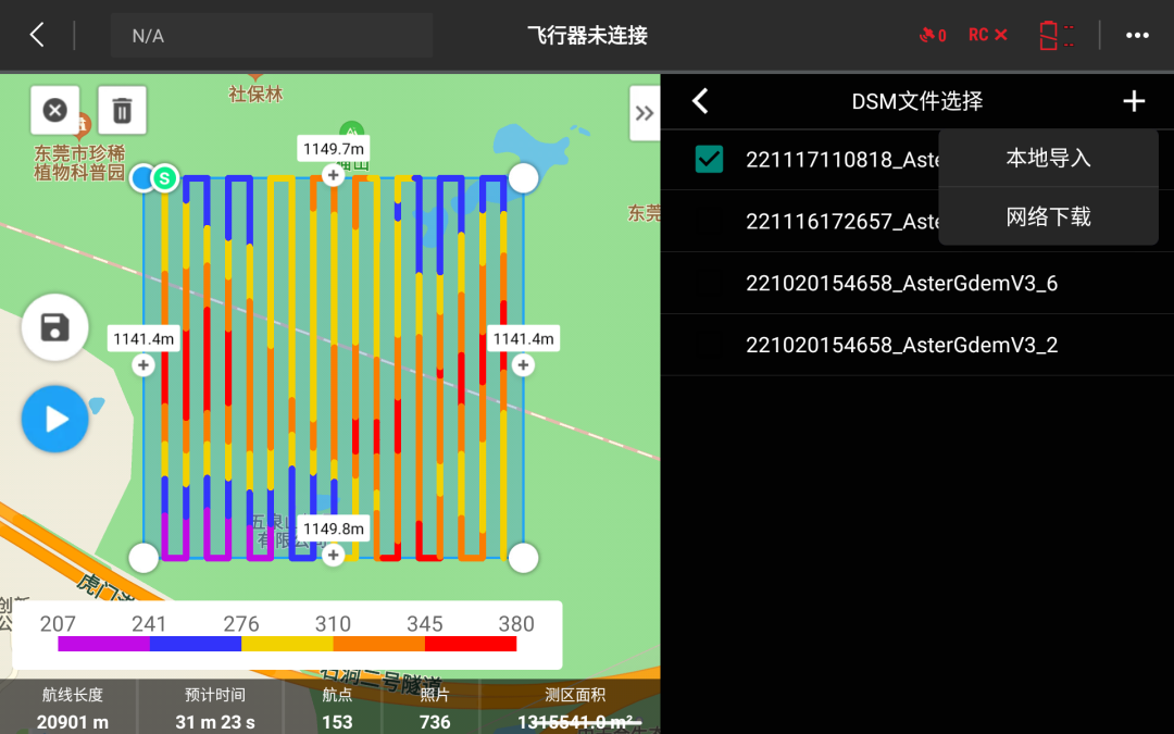1670550764653093.png 1670550764653093.png